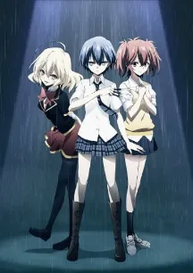 Akuma no Riddle