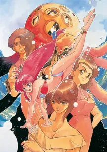 All Purpose Cat Girl Nuku Nuku OVA