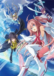 Ao no Kanata no Four Rhythm