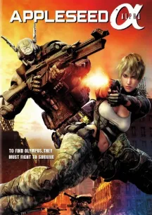 Appleseed Alpha