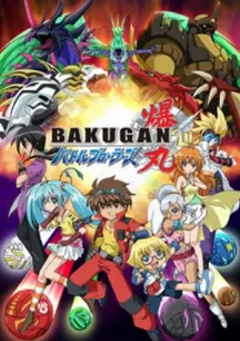 Bakugan: Battle Brawlers