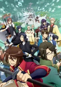 Bakumatsu