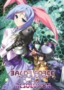 Baldr Force Exe Resolution