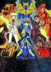 BeyWarriors: Cyborg Special