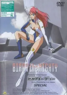 Birdy the Mighty Decode