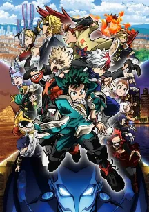 Boku no Hero Academia the Movie 3: World Heroes' Mission