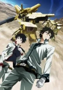 Break Blade 2: Ketsubetsu no Michi (2010)