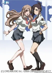 Candy Boy Ex01 Special