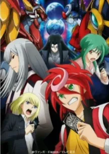 Cardfight!! Vanguard G: Stride Gate-hen