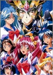 Chou Kousoku Gran Doll