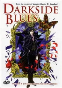 Darkside Blues (1994)