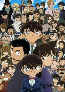 Detective Conan: