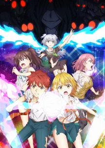 Dokyuu Hentai HxEros