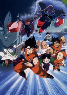 Dragon Ball Z Movie 3 – Tree of Might