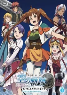 Eiyuu Densetsu: Sora no Kiseki