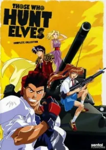 Elf wo Karu Mono-tachi