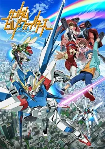 Gundam Build Fighters