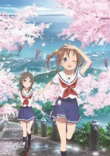 Haifuri