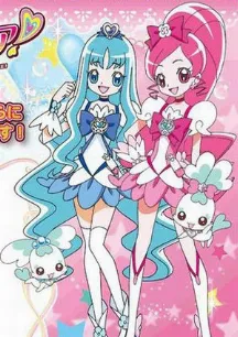 Heartcatch Precure!