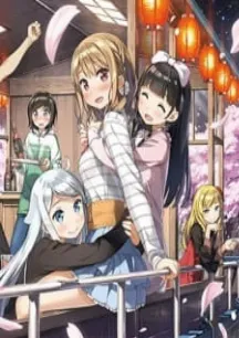 Imouto sae Ireba Ii. (ONA) Specials