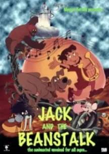 Jack to Mame no Ki