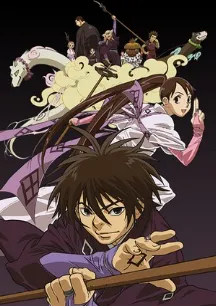 Kekkaishi
