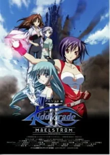 Kiddy Grade: Maelstrom