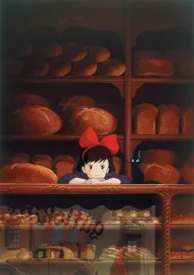 Kiki`s Delivery Service