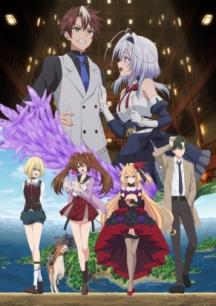 Killed Again, Mr. Detective.