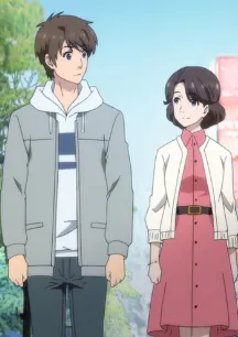 Kimi no Matsu Basho e