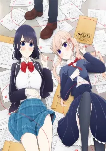 Koi to Uso OVA