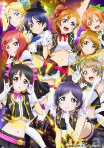 Love Live! 2
