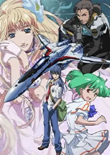 Macross Frontier