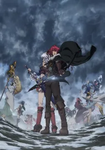 Madan no Ou to Vanadis