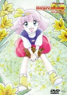 Mahou no Princess Minky Momo