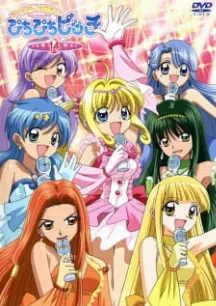 Mermaid Melody