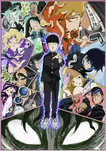 Mob Psycho 100