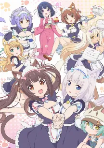 Nekopara