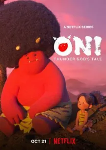 Oni: Thunder God's Tale