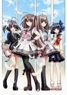 Ore-tachi ni Tsubasa wa Nai