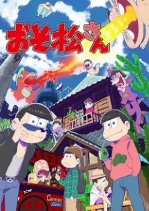 Osomatsu-san Year-End Special