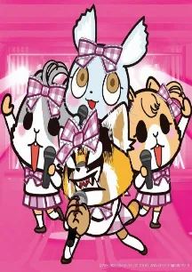 OTMGirls no Yokiyoki Channel