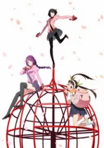 Owarimonogatari 2nd Season