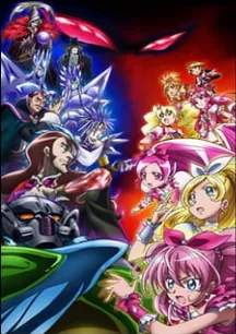 Precure All Stars Movie DX3: Mirai ni Todoke! Sekai wo TsunaguāNijiiro no Hana