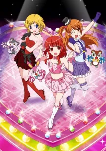 Pretty Rhythm: Aurora Dream Special