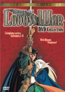 Record of Lodoss War