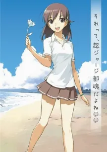 Rinne no Lagrange – Kamogawa Days