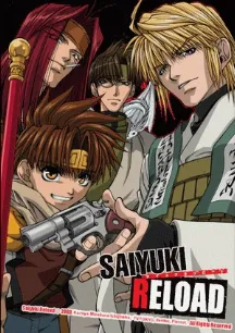 Saiyuki Reload