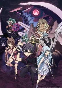 Seisen Cerberus: Ryuukoku no Fatalités