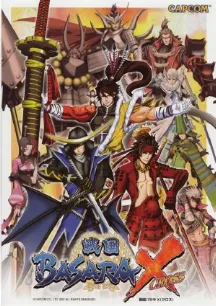Sengoku Basara Season 2